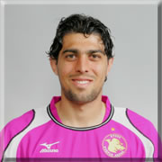 Candan&ccedil;am Pinto